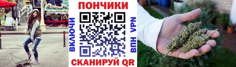Гашиш Салават