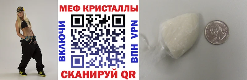 Где найти наркотики Салават Бошки Шишки  КОКАИН  АМФ  ГАШИШ 
