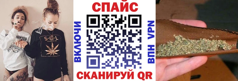 Бутират жидкий экстази Салават