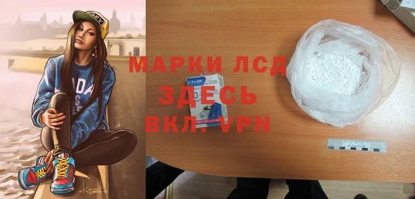 кокс Козловка