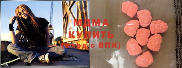 мефедрон VHQ Козельск