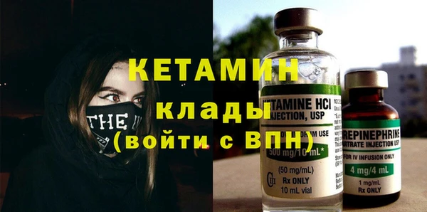 таблы Кодинск