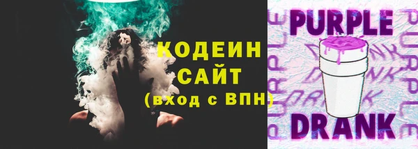 таблы Кодинск