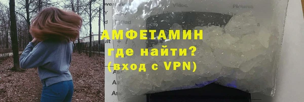 a pvp Богородск