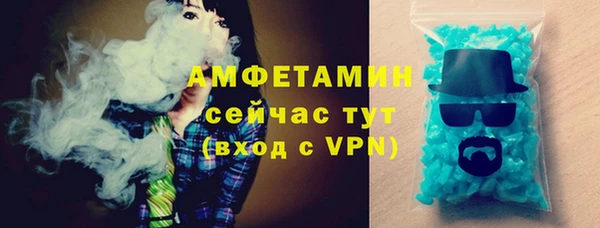 таблы Кодинск