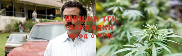 таблы Кодинск