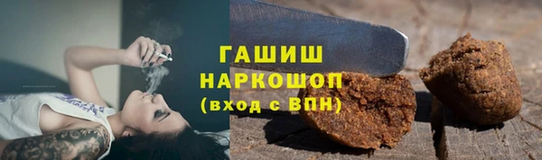 кокс Козловка