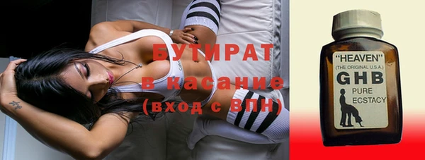 кокс Козловка