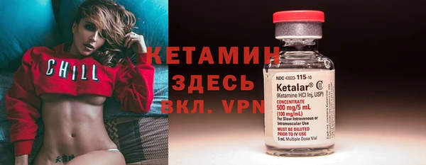 таблы Кодинск