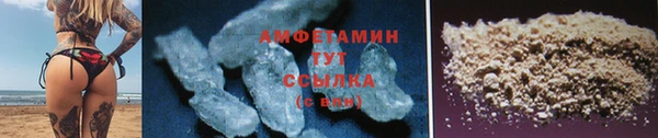 таблы Кодинск