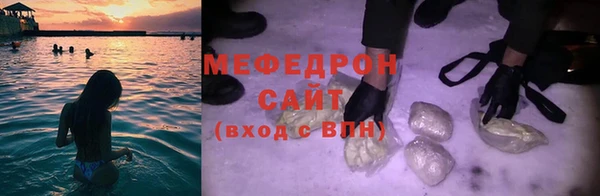 кокс Козловка