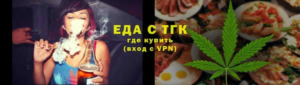 кокс Козловка
