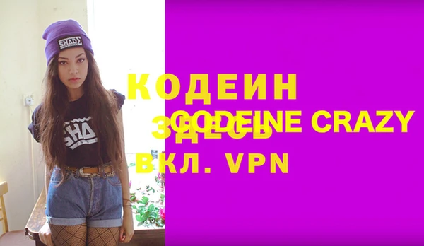 кокс Козловка