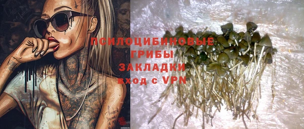 таблы Кодинск