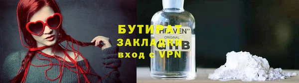 кокс Козловка