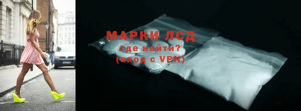 мефедрон VHQ Богданович