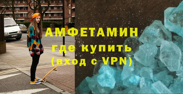 таблы Кодинск