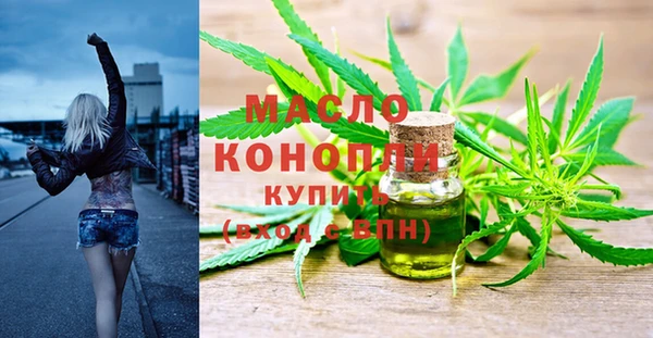 таблы Кодинск