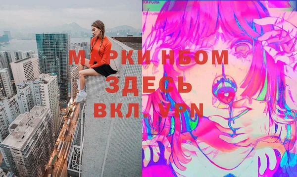таблы Кодинск