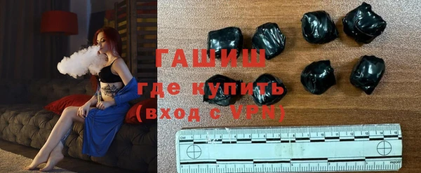 кокс Козловка