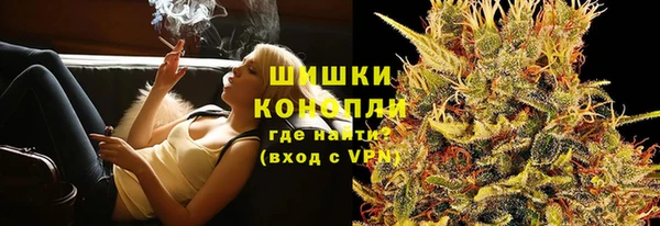 кокс Козловка