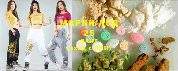 кокс Козловка