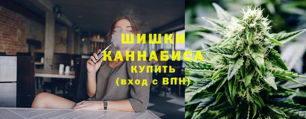 мефедрон VHQ Козельск