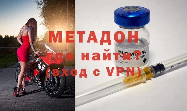 кокс Козловка