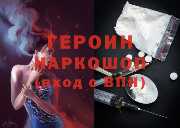 таблы Кодинск