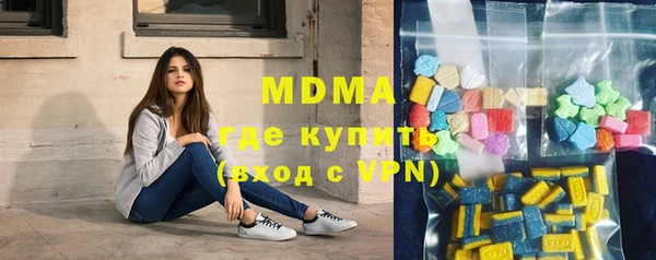 кокс Козловка