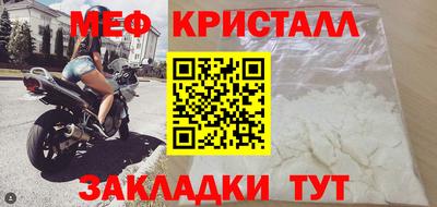 apvp Изобильный