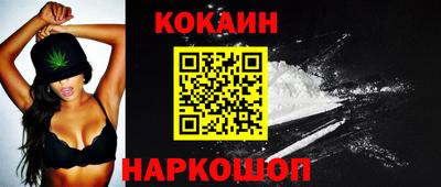 Альфа ПВП Ипатово