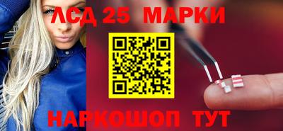 Альфа ПВП Ипатово