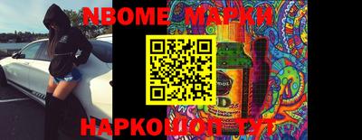 ешки Балашиха