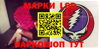 MDMA Ирбит