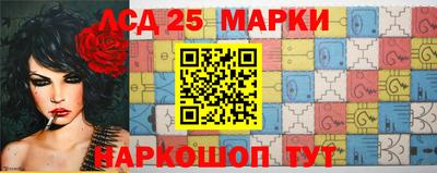 MDMA Ирбит