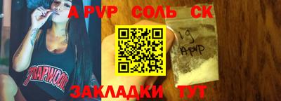 MDMA Ирбит