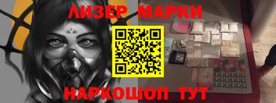 MDMA Ирбит