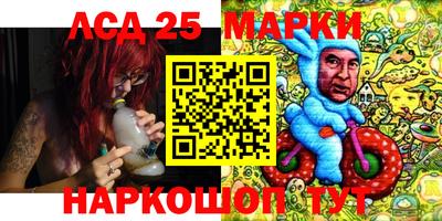 MDMA Ирбит