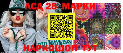 Альфа ПВП Ипатово