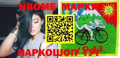 apvp Изобильный