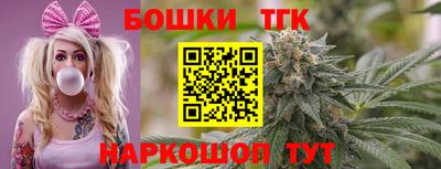 MDMA Ирбит