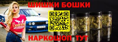 apvp Изобильный