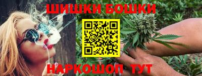 MDMA Ирбит