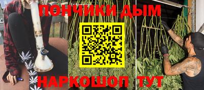 Альфа ПВП Ипатово