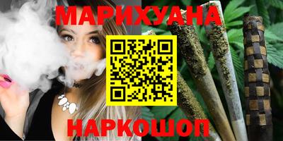 Альфа ПВП Ипатово