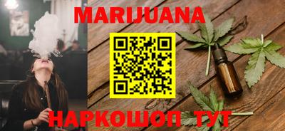 Альфа ПВП Ипатово