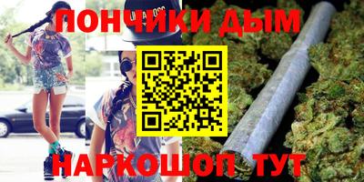 apvp Изобильный