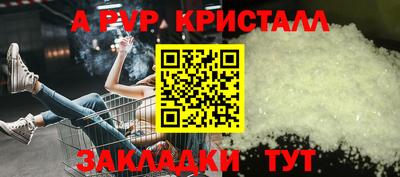 MDMA Ирбит