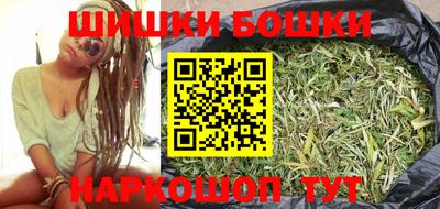 MDMA Ирбит